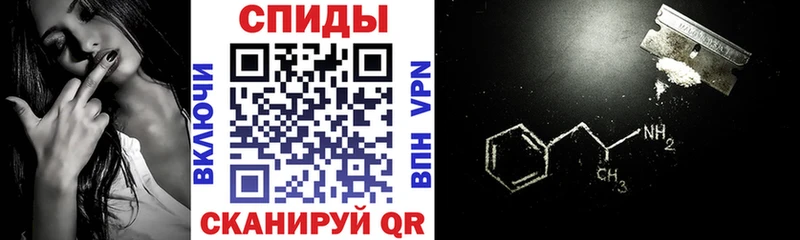 АМФ 98%  Заинск 