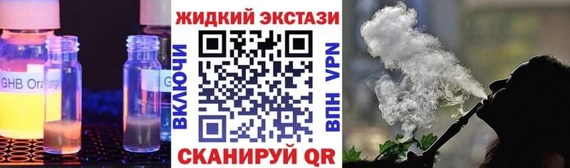 Бутират оксана  Заинск 