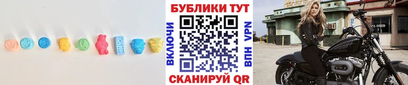 магазин продажи наркотиков  Заинск  Экстази Punisher 