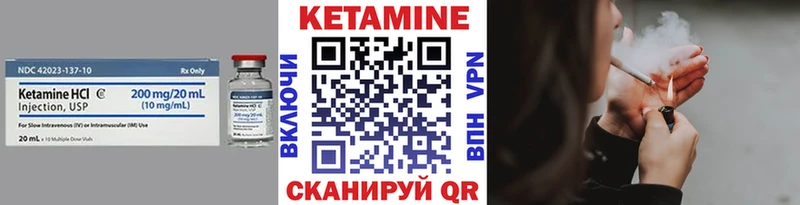даркнет сайт  даркнет клад  Кетамин ketamine  Заинск 
