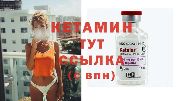 спайс Остров