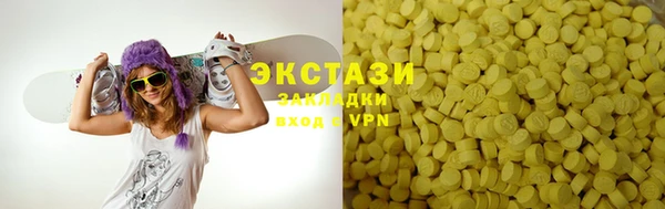 а пвп мука Нягань