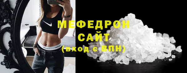 альфа пвп Нея