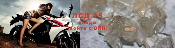 а пвп мука Нягань