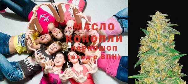 а пвп мука Нягань
