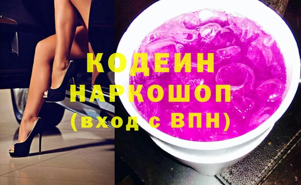 прущая мука Нязепетровск