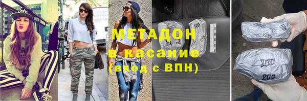 спайс Остров