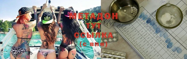спайс Остров