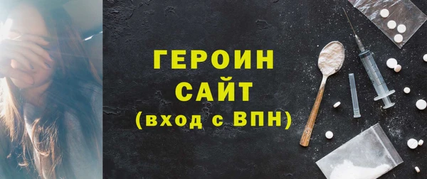 a pvp Усолье-Сибирское