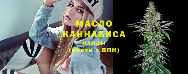 а пвп мука Нягань