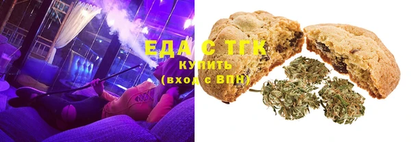 ПСИЛОЦИБИНОВЫЕ ГРИБЫ Тында