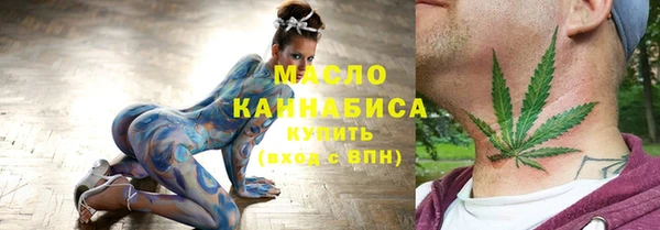 а пвп мука Нягань