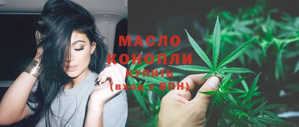 спайс Остров
