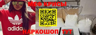 mdpv Гай