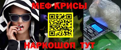 ПСИЛОЦИБИНОВЫЕ ГРИБЫ Волжский