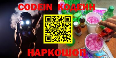 mdma Гатчина