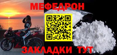 mdma Гатчина