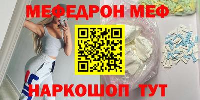 mdma Гатчина