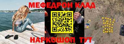 mdpv Гай