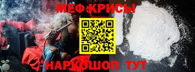 ПСИЛОЦИБИНОВЫЕ ГРИБЫ Волжский