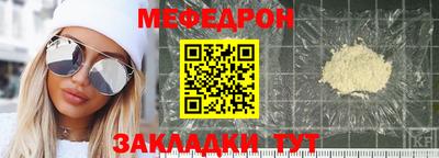 mdpv Гай