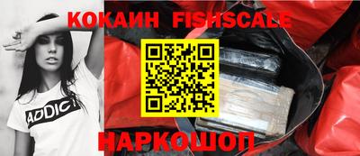 MESCALINE Гагарин