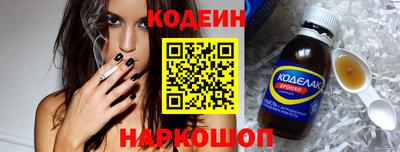 mdpv Гай