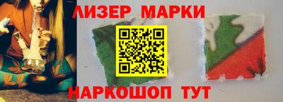 mdma Гатчина