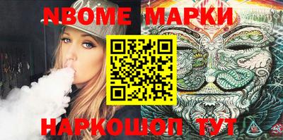 стаф Волгодонск