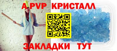 mdma Гатчина