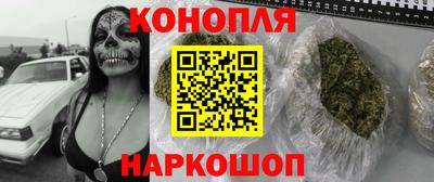 стаф Волгодонск