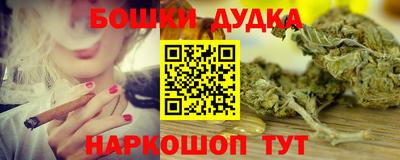 mdpv Гай