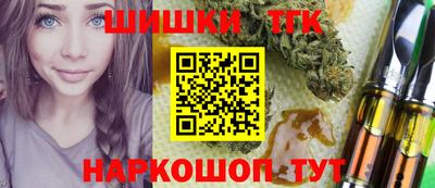 MESCALINE Гагарин