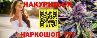MESCALINE Гагарин