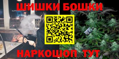 стаф Волгодонск