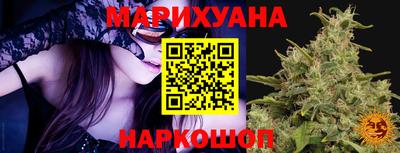 MESCALINE Гагарин