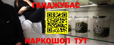 mdma Гатчина