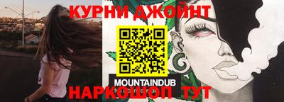 MESCALINE Гагарин