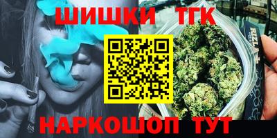 MESCALINE Гагарин