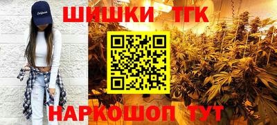 mdma Гатчина