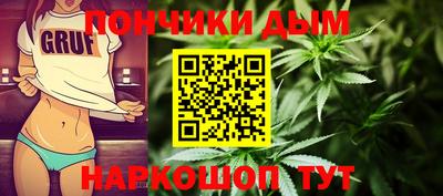 mdpv Гай