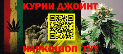 MESCALINE Гагарин