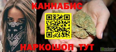 MESCALINE Гагарин