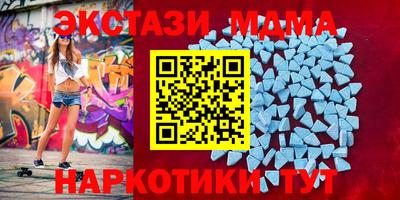 mdpv Гай