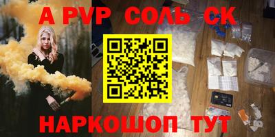 mdpv Гай
