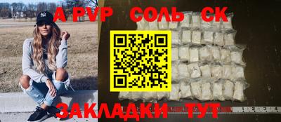mdma Гатчина