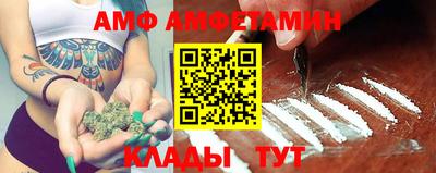 mdpv Гай
