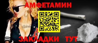 mdpv Гай