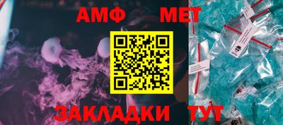 MESCALINE Гагарин