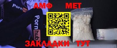 ПСИЛОЦИБИНОВЫЕ ГРИБЫ Волжский